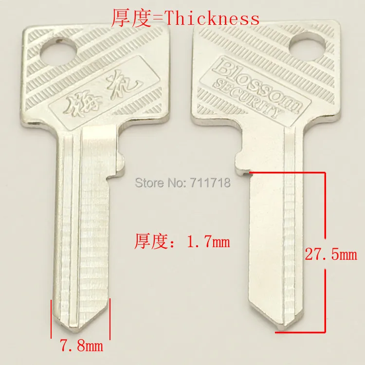 A225 оптовая продажа слесарный ключ для дома из латуни пустые ключи 20 шт./лот|key