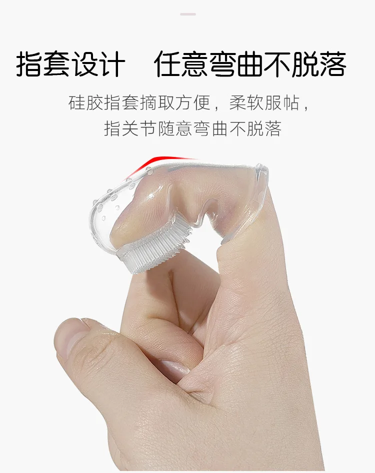 Oberni 1 шт. Детские Силиконовые Палец зубная щётка дети зубы ясно Массаж Мягкие для маленьких мальчиков и девочек