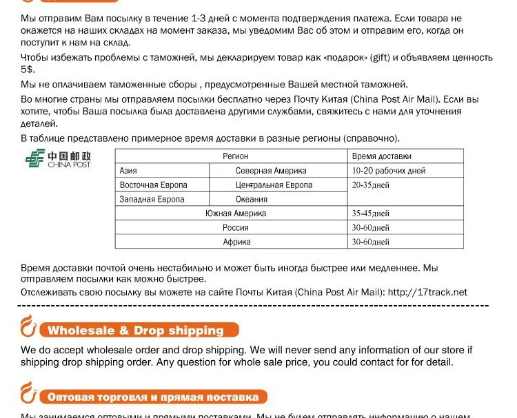 Красота DIY дизайн ногтей печатная машина для штамповки цветов рисования ногтей принтер+ 7 лака для ногтей+ 6 Дизайн ногтей Наклейка с розничной коробкой