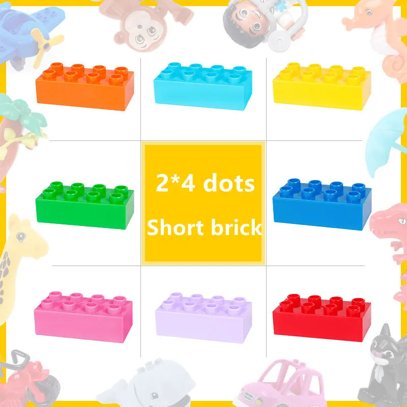 Конструктор сделай сам разных цветов 2*4 точки короткий кирпич аксессуары для