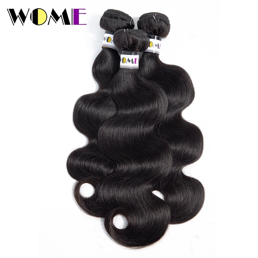 Bodywave пучки волос бразильские человеческие волосы натуральный Цвет пропускающая