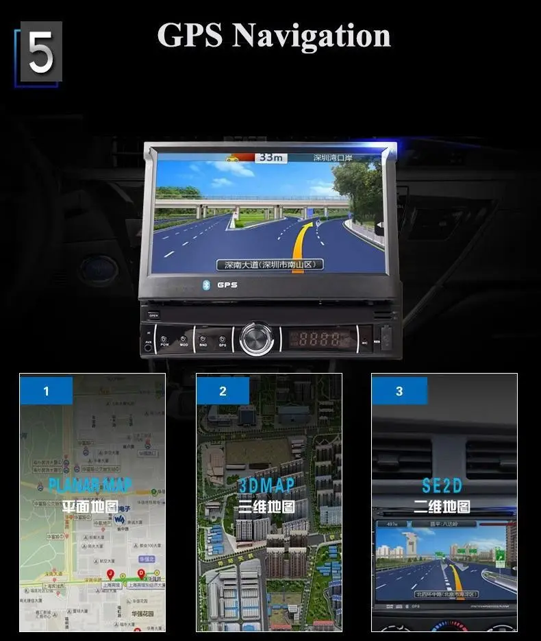 Универсальный автомобильный MP5 плеер 1 Din 7 &quotс GPS аудио Радио стерео USB/SD BT
