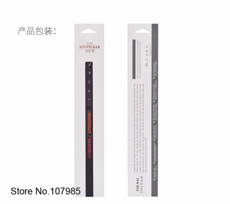 Сенсорная панель 2 в 1 для нового MacBook Pro 13 15 16 дюймов 2016 2019 защитная сенсорная с