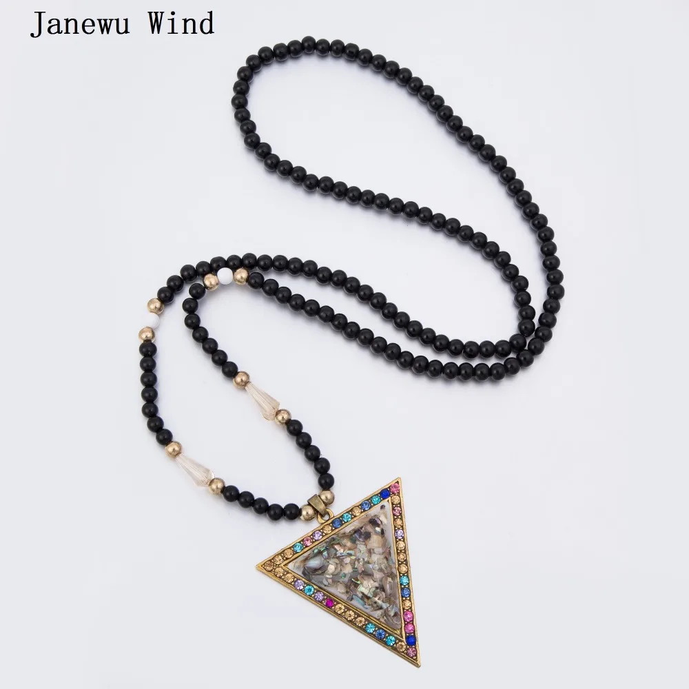 Janewu Wind colorful cloud stone Triangle Pendant Necklace women Black Beads long chain Mascot female (with box) | Украшения и