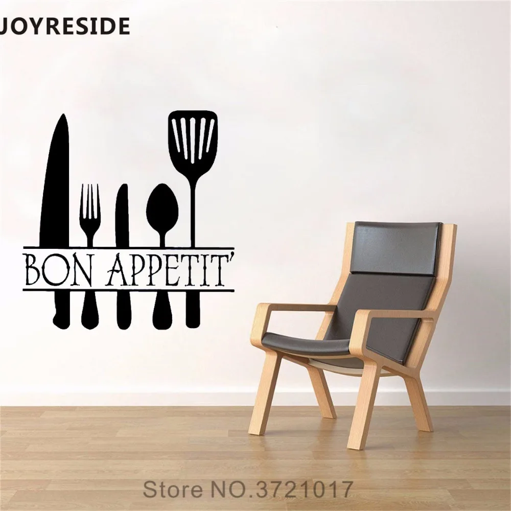 Наклейка цитата на стену joysebe Bon Appetit вилочный нож настенная наклейка Kichen