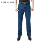 Джинсовый комбинезон TIGER CASTLE мужской, классические брюки из потертого денима, деловые брюки