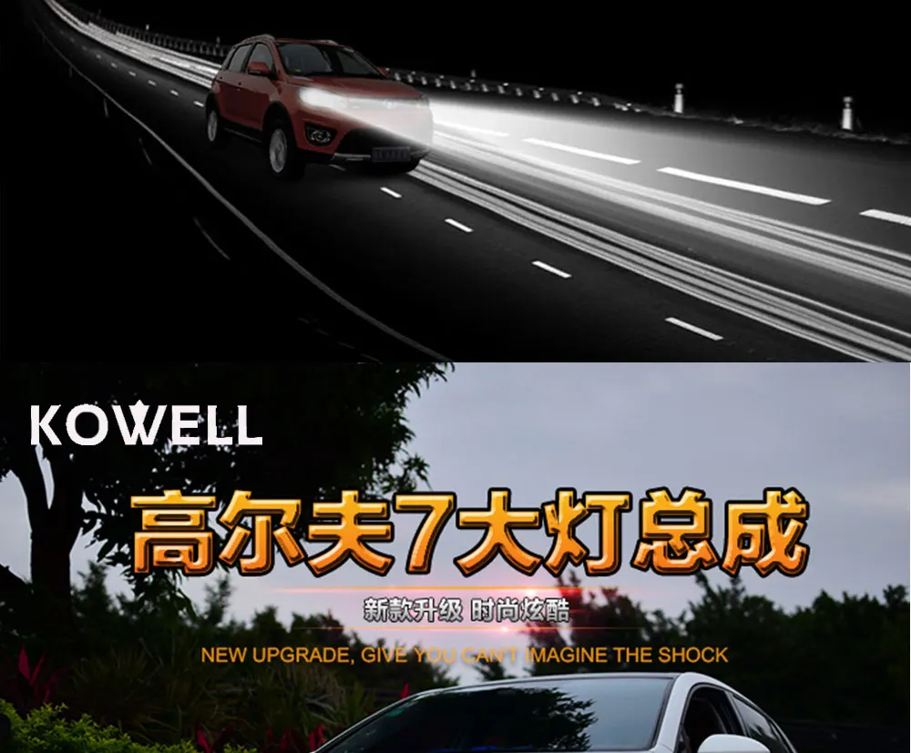 KOWELL автомобильный Стайлинг для VW Golf7 фары для гольфа 7 MK7 светодиодный фонарь DRL Объектив двойной луч H7 HID Xenon bi xenon объектив