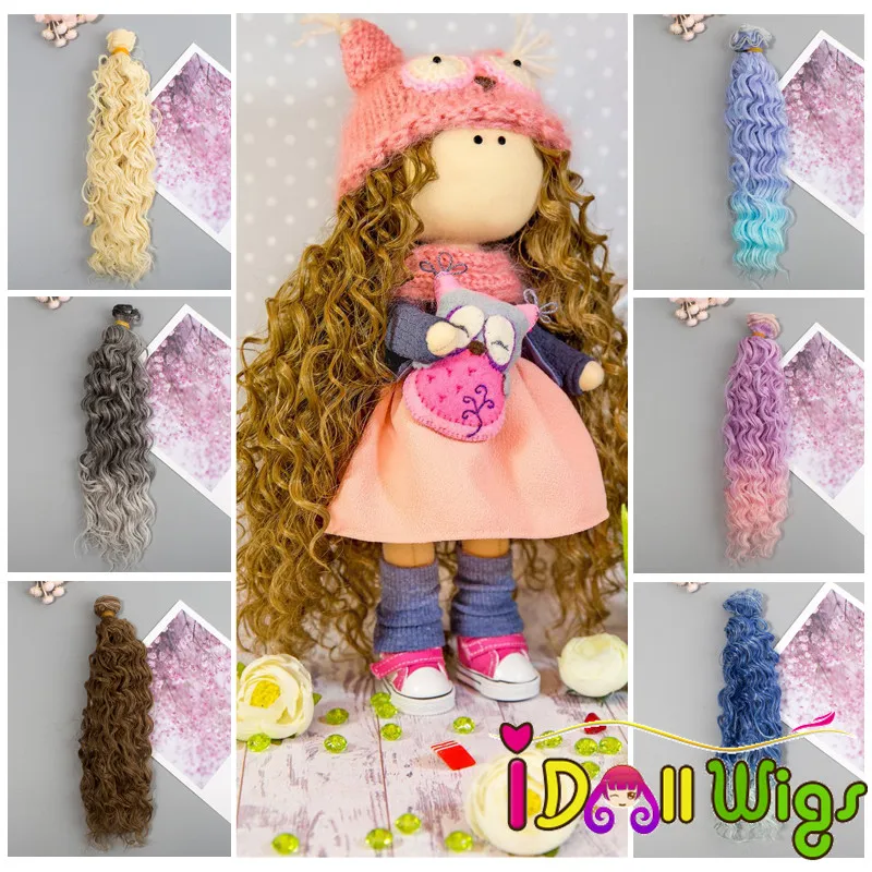 Волосы для наращивания 1 шт. высокотемпературные волосы розовые фиолетовые белые