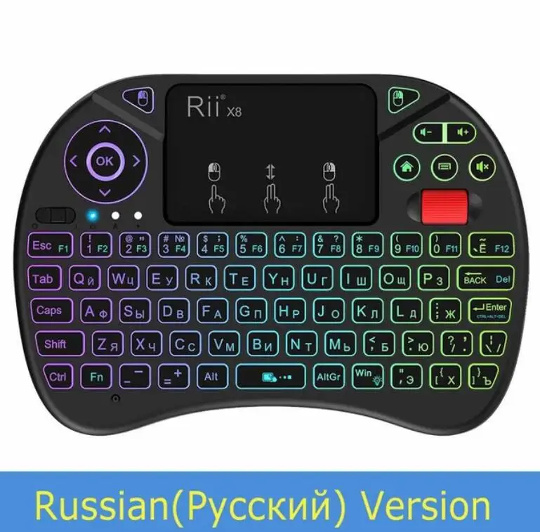 Russian Version Беспроводная клавиатура 2,4G Fly Air mouse Rii X8(i8x) с RGB подсветкой, русская английская испанская 3 версия i8, клавиатура для Android box pc - Цвет: Russian Version