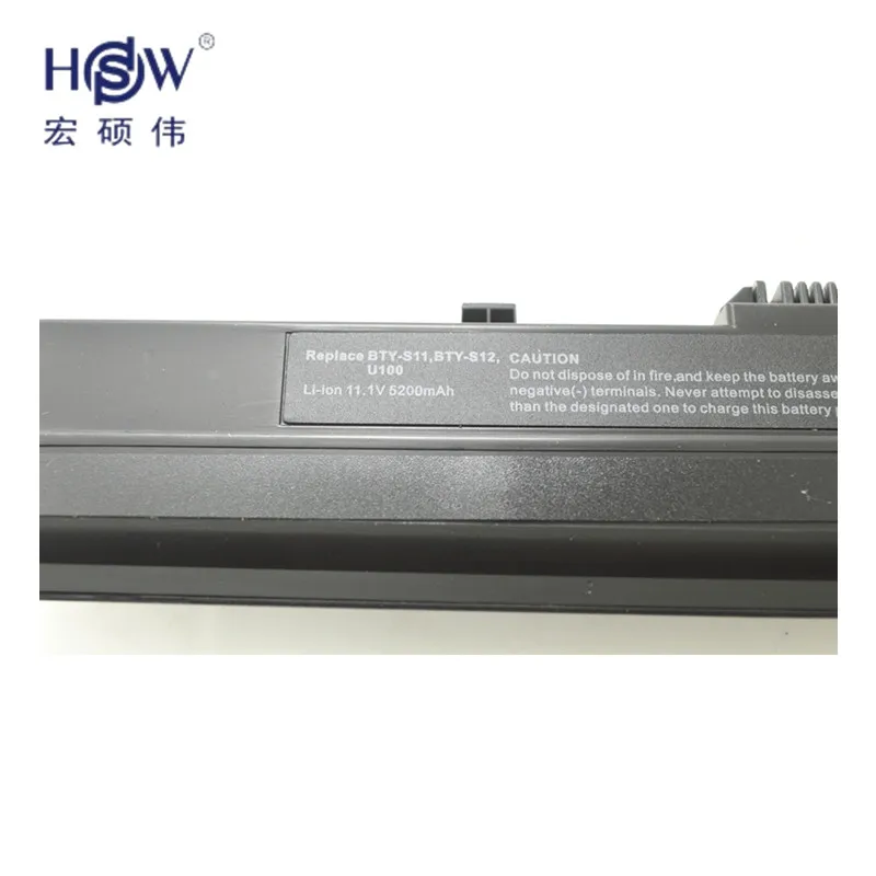 Аккумулятор HSW для ноутбука Datron Mobee N011 Proline U100 CMS ICBook M1 Roverbook Neo battery Ahtec аккумулятор