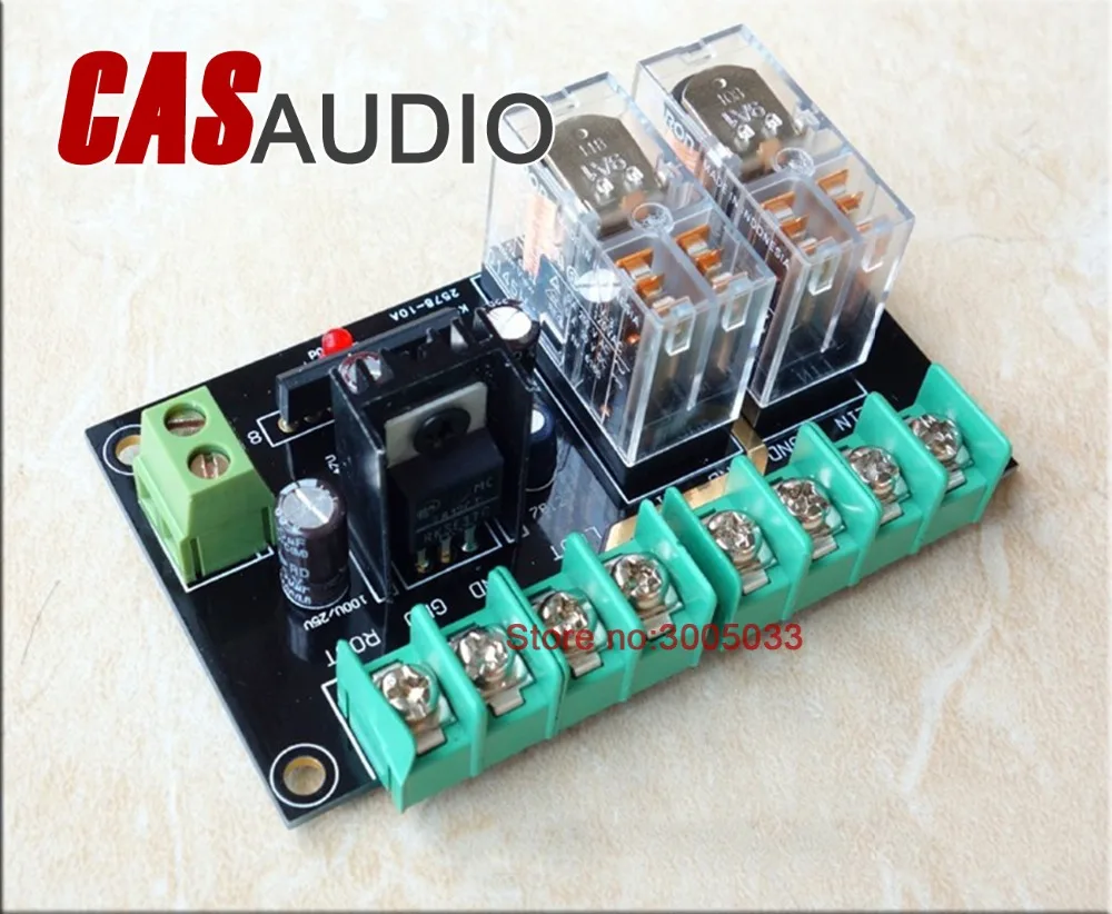 Предохранитель динамика UPC1237 для усилителя мощности с двумя реле OMRON |