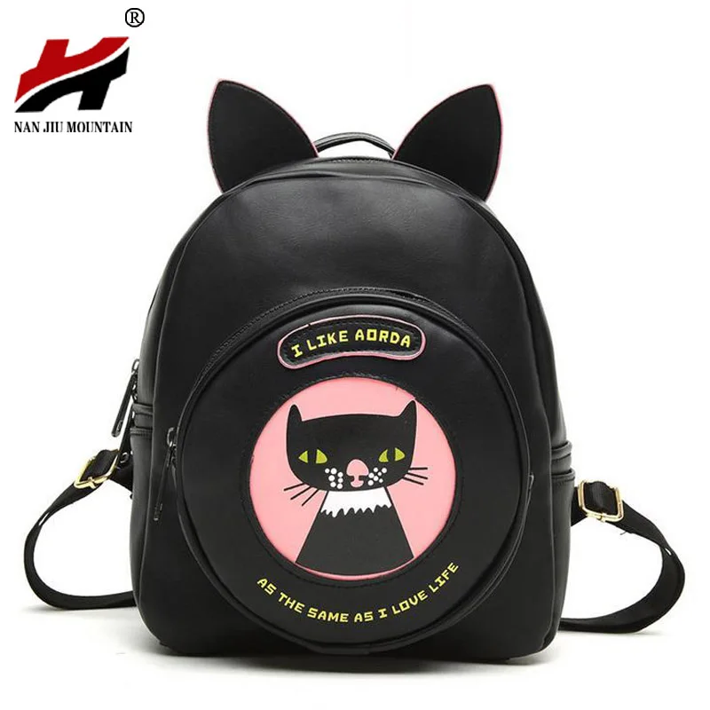 Fashion Cute Owl Backpack Women Cartoon School Bags For Teenagers Girls PU Leather 2016 Brands Mochila Sac | Багаж и сумки