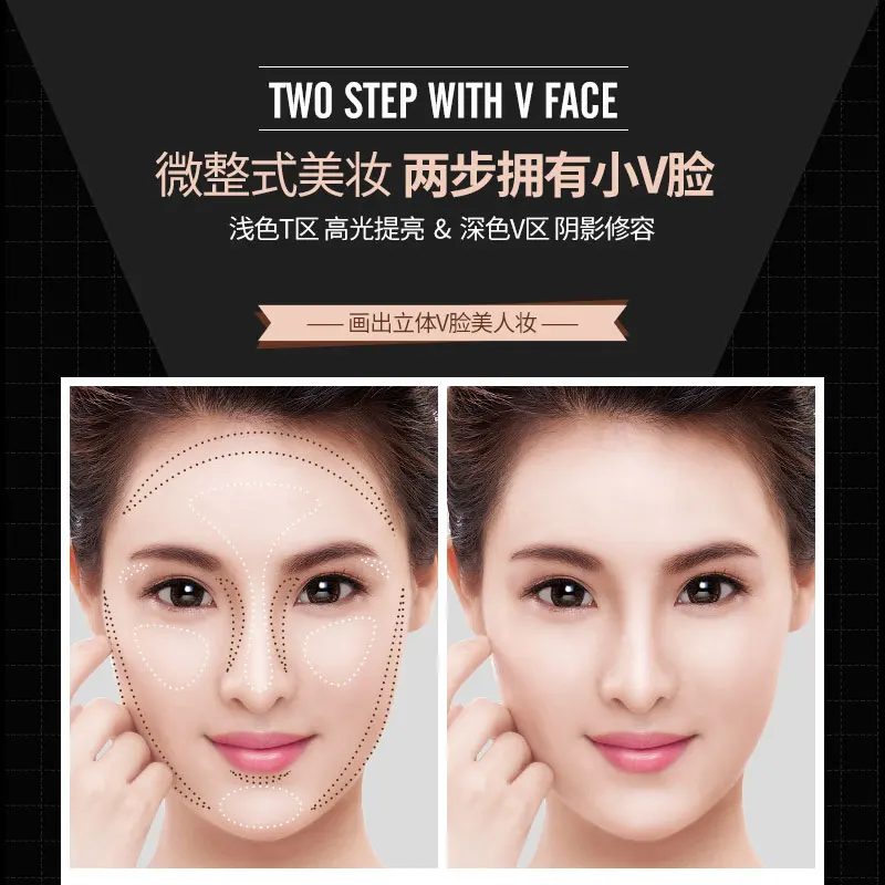 Бренд BIOAQUA консилер для макияжа лица ручка мульти эффект двойная головка 3D