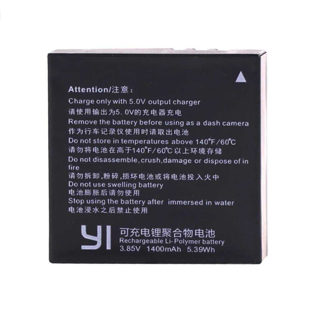 Фото Аккумулятор Xiaomi Yi 4K, AZ16-1 в, 3,85 мА · ч, для экшн-камеры Xiaomi Yi 2, 4K №4
