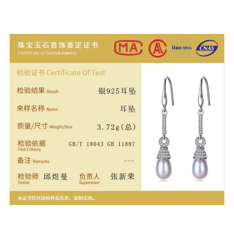 

AGLOVER NEW Drop Earrings Long Natural Freshwater Pearl 925 Sterling Silver Pearl Earrings For Women Jewelry Wedding/Party Gift