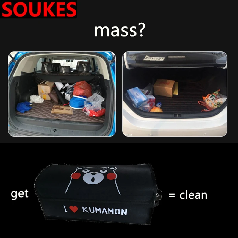 Складной мультяшный Автомобильный багажник контейнер для еды сумка коробка Jeep