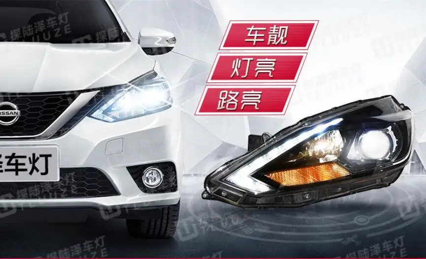 sylphy фара,! Противотуманная фара sylphy, Micra, Titan, versa, stanza, sentra, Tsuru, stagea, Rogue, sylphy