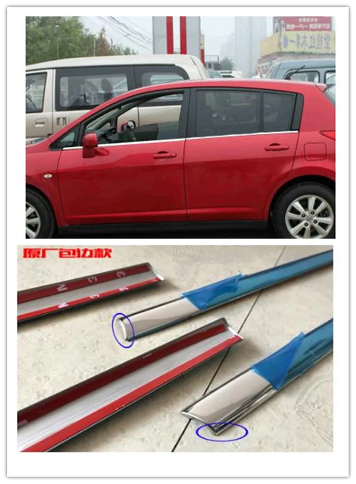 Бесплатная доставка Стайлинг автомобиля наклейки для Nissan TIIDA 2005 2010 отделка