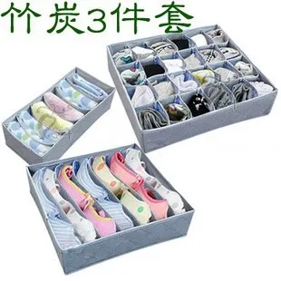 

3Piece Bamboo charcoal storage box can fold underwear bra storage bag 24grid