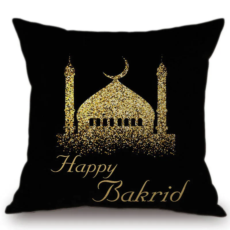 Фото 2019 Eid Mubarak домашняя декоративная подушка для дивана, мусульманской церкви, полумесяца, золотистого цвета, из хлопка и льна для стула, подушка ... №2