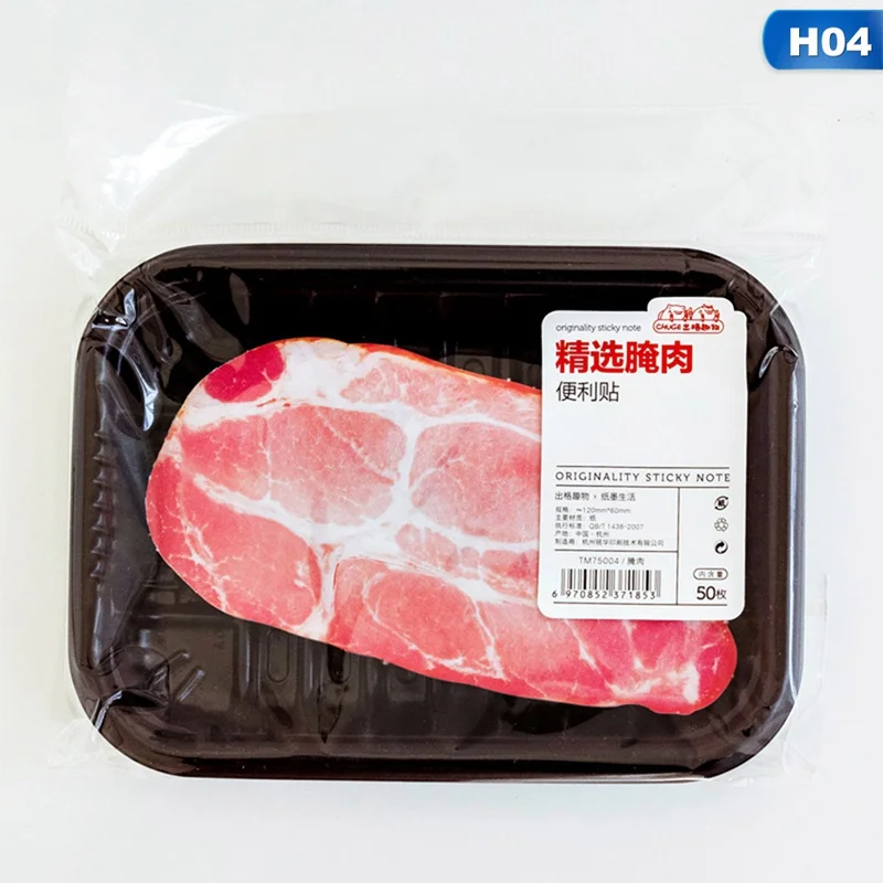 4 50 шт./лот Новинка пункт милый творческий бумага рыба/мясо Sticky Блокнот для заметок закладка для подарок, школьные принадлежности - Цвет: 4