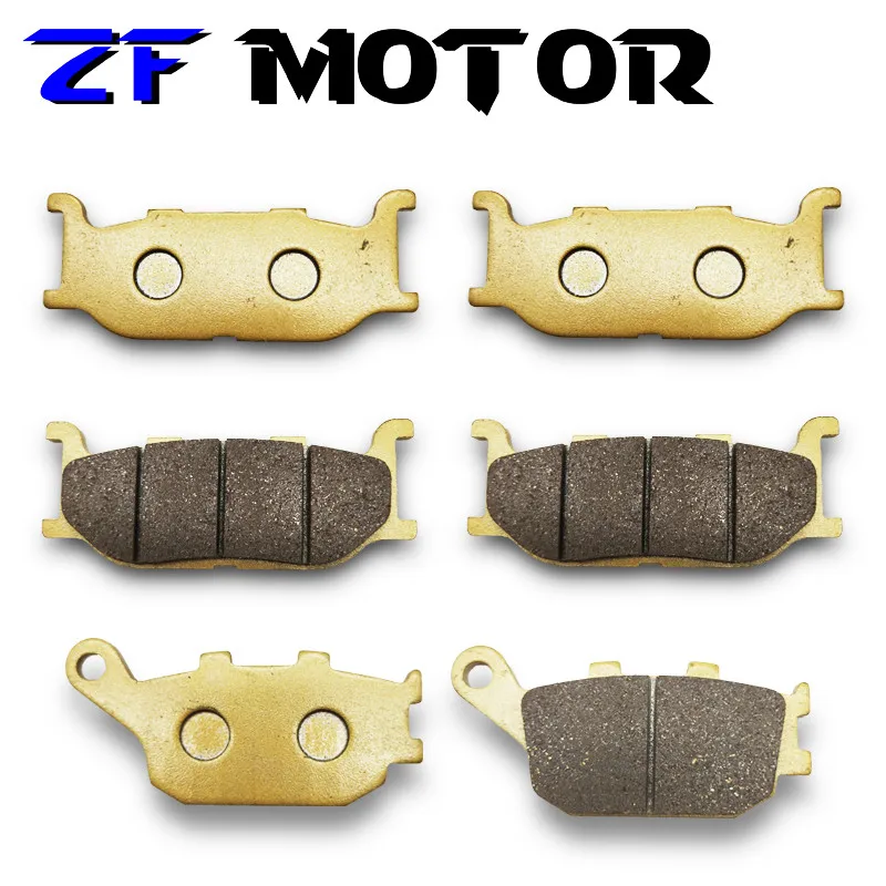 Передние и задние тормозные колодки для мотоцикла Yamaha FZ 6 FZ6 Fazer обтекатель 2