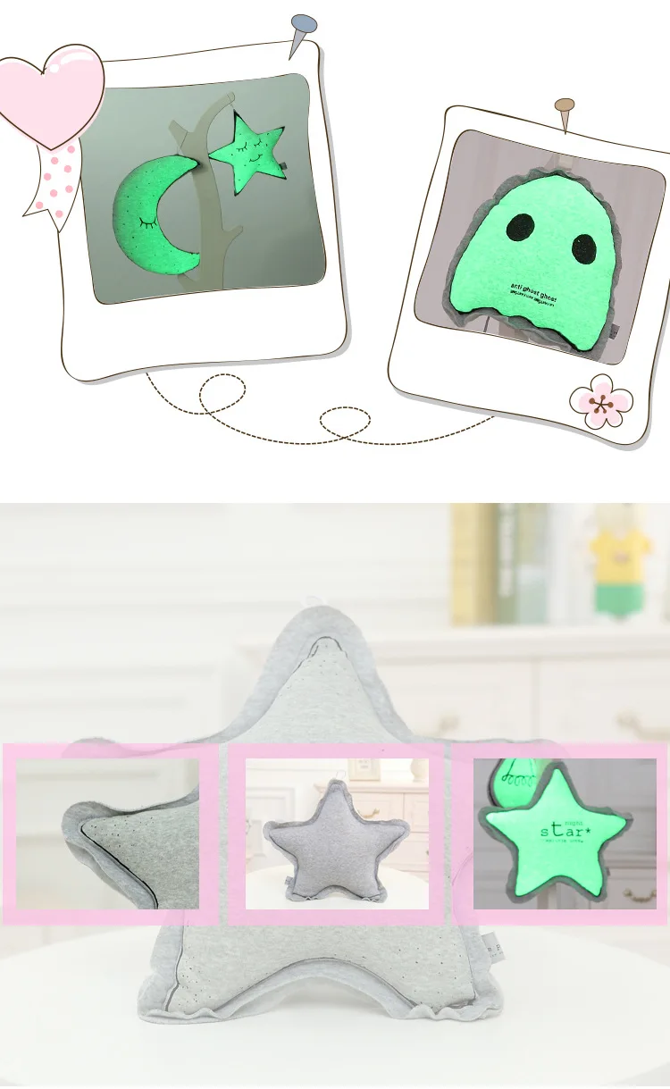 26/40cm Moon Star Light Bulb Noctilucence Plush Toys Best Decoration Gifts for Christmas Day |