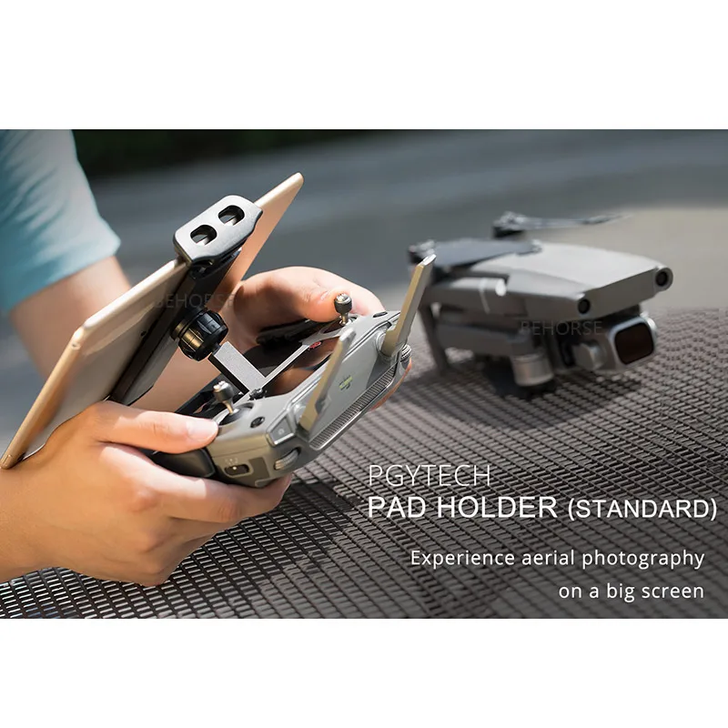 Держатель для планшета PGYTECH DJI Mavic Air 2 Pro/Zoom/Mavic Mini/Pro кронштейн пульта