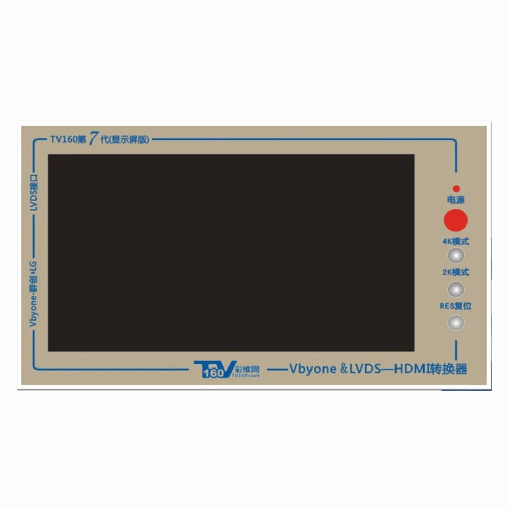 TV160 7th ТВ тестер материнской платы инструменты Vbyone и LVDS в HDMI конвертер с семи