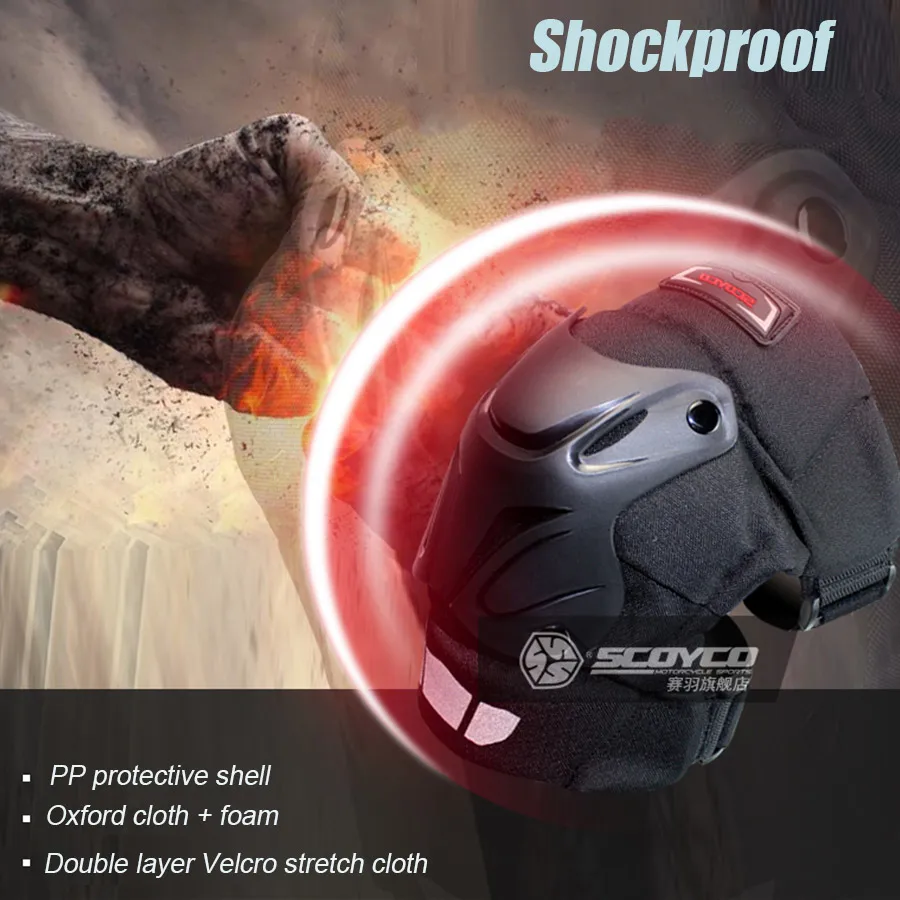 SCOYCO 21 мотоцикл наколенник рыцарь локомотив внедорожные коленные Кепки