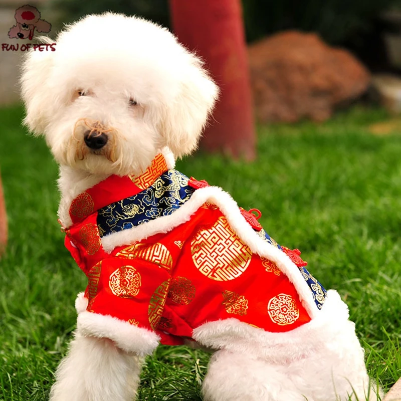 2017 Новый фестиваль парча вышивка традиционная китайская одежда пальто для собак