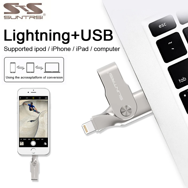 Suntrsi флеш накопитель USB Lightning для iPhone iPad 128 Гб 64 ГБ 3 0 высокая скорость IOS Pendrive 32