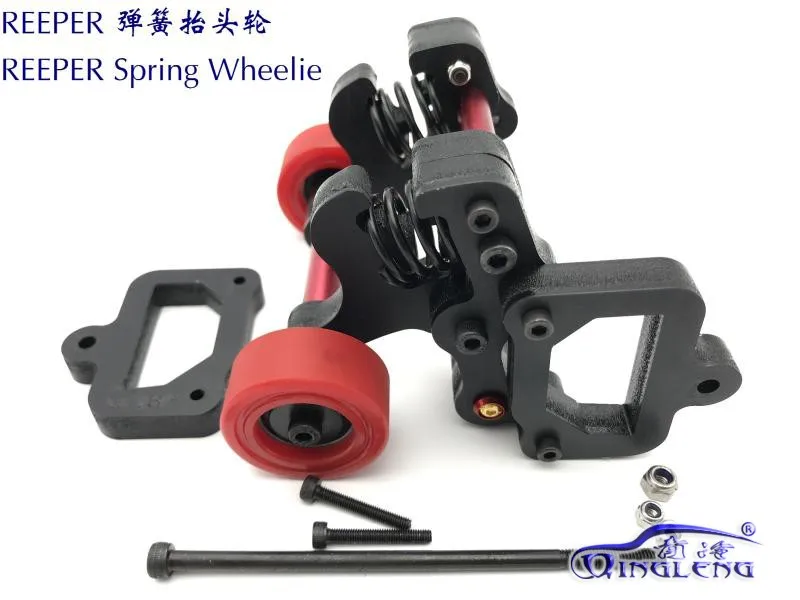 Радиоуправляемая деталь подъемная головка пружинный колесный стержень с 2