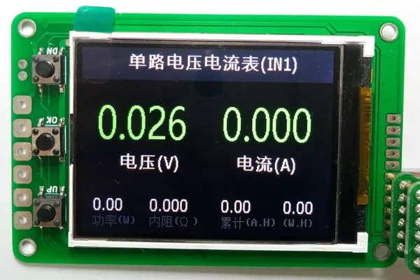 T50N двойной USB тестер напряжения тока цвета дисплея