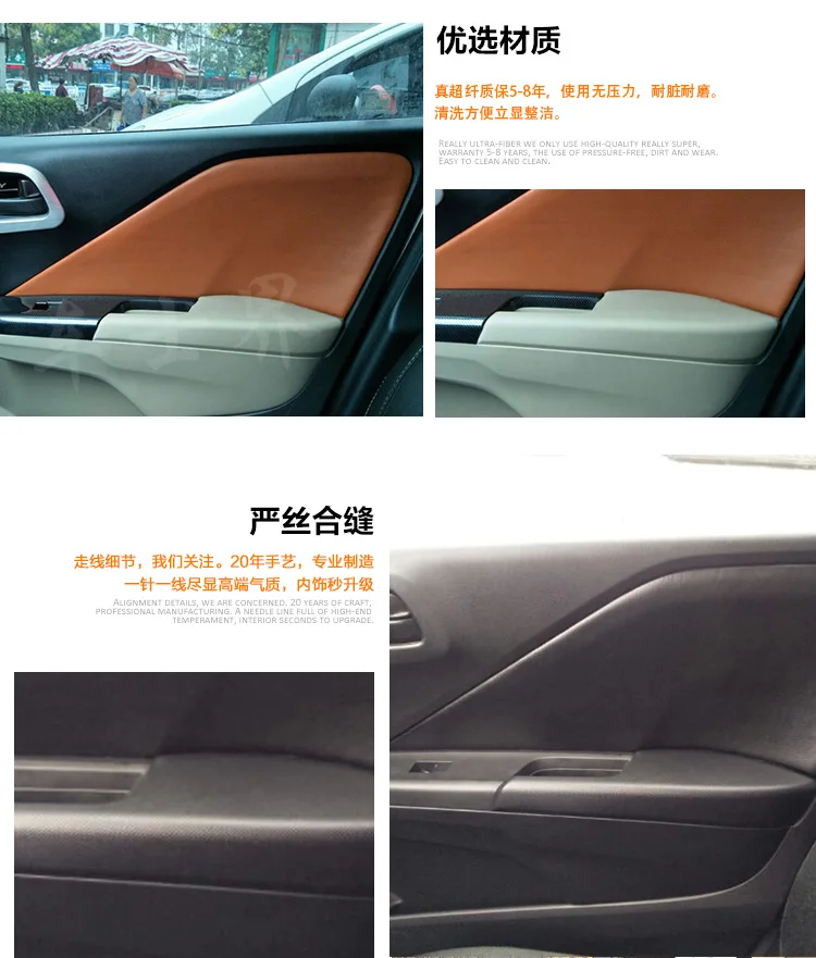 8 шт./компл. подлокотник для салона двери Subaru Forester 2008 09 10 11 12 13 14 2015 AB280|Лепнина