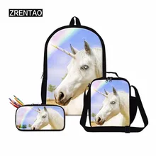 ZRENTAO 3D unicorn printed school backpack 3 PCS\set mochilas +pencil case+meal bags polyester travel rugzak bookbags