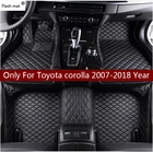 Кожаные автомобильные коврики для Toyota corolla 2007-2014 2015 2016 2017 2018