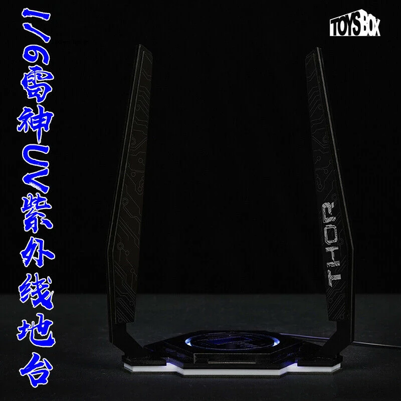 Игрушки-коробка 1/6 светодиодный Тор УФ платформа TB077 двойной Мстители подставка база для 12 ''мужской экшн сцена для фигурок аксессуары часть