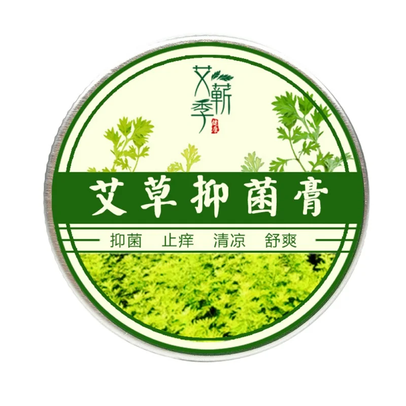 Натуральный полынь переносной ароматизатор для женщин дезодорант твердая