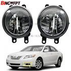Передняя светодиодная противотуманная фара 2 шт.пара (левая + правая) для Toyota Camry 2006-2012