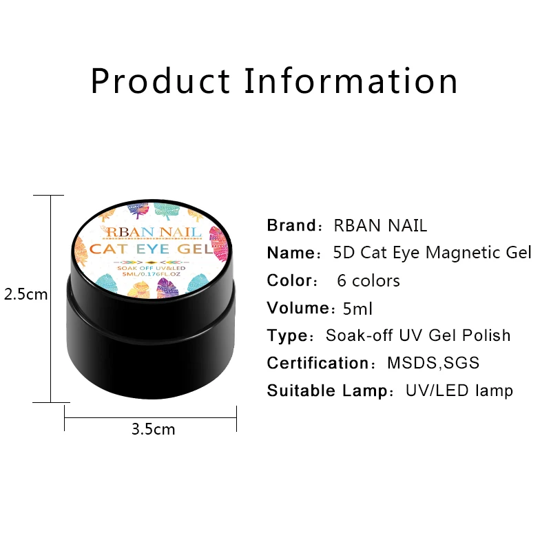 Магнитный Гель лак RBAN для ногтей с эффектом кошачий глаз 5 мл|Гель ногтей| |