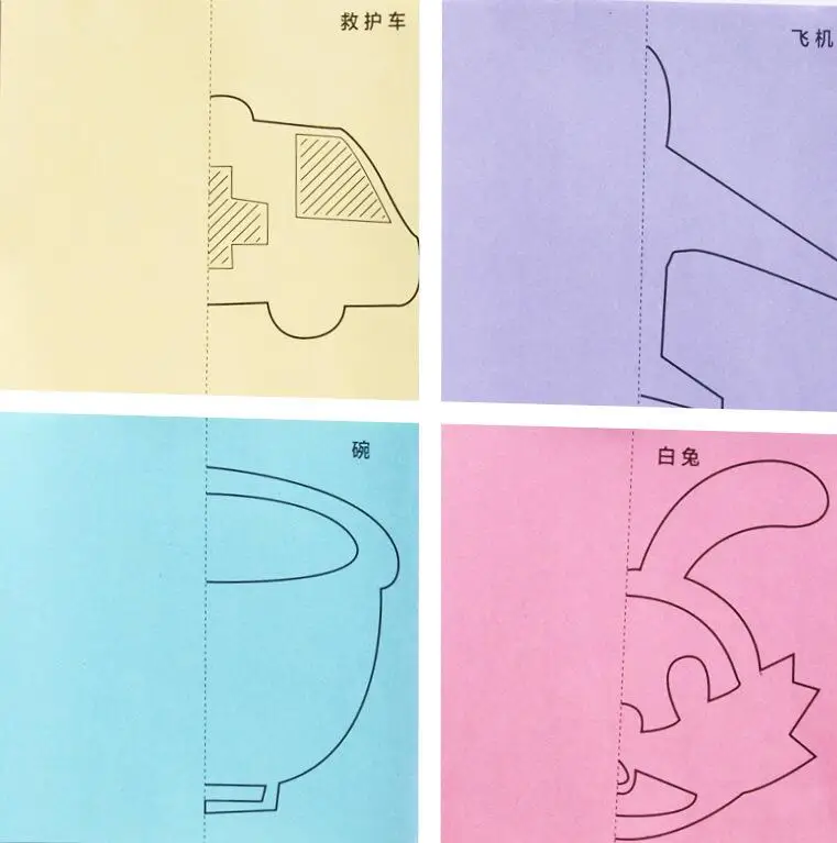 48 шт./компл. Детские Мультяшные цветные бумажные складные и режущие