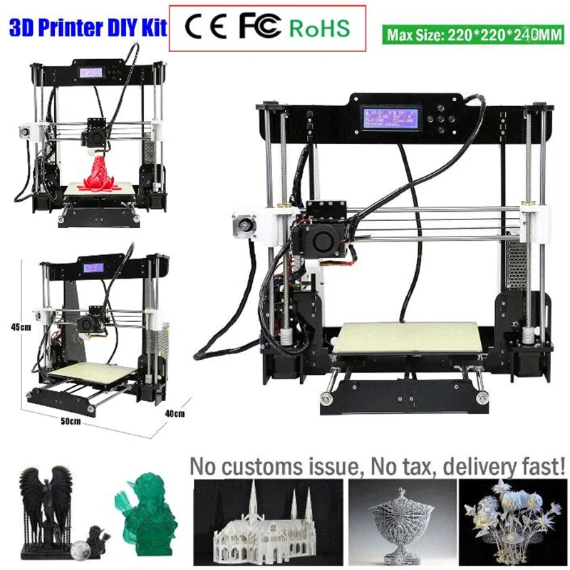 Новый обновленный 3D-принтер CTC zrprinting w5 принтер для самостоятельной сборки
