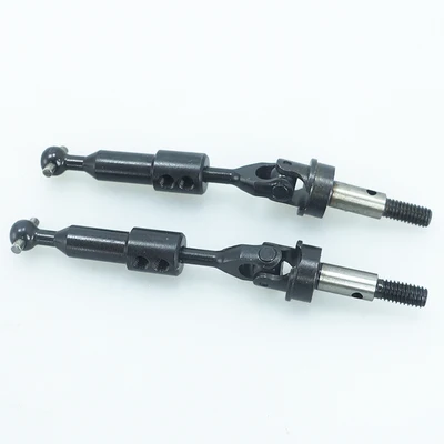 2PCS Безколлекторная электрическая модель 94123 Сталь универсальный шарнир приводной вал 76-86 мм регулируемый сердечно-сосудистых заболеваний трансмиссионная ось для 1:10 94103/94102/94101 Р/У Машинки обновления - Цвет: 2PCS