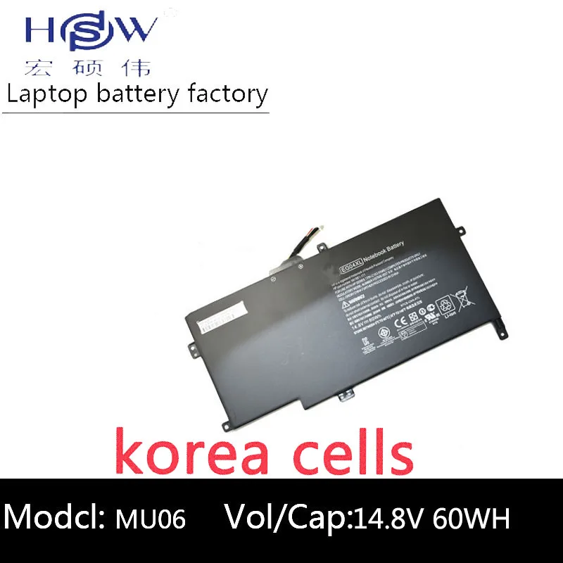 

HSW 60WH New Laptop Battery EG04XL for HP Envy Sleekbook 6 Series 681881-121 681881-271 TPN-C103 HSTNN-IB3T bateria