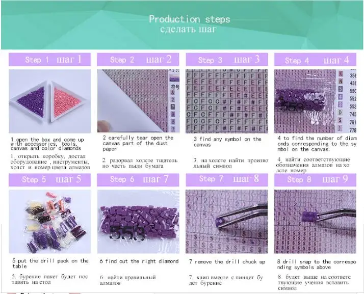 100% Полный 5D DIY квадратный алмазов картина мультфильм decor алмаз горный хрусталь