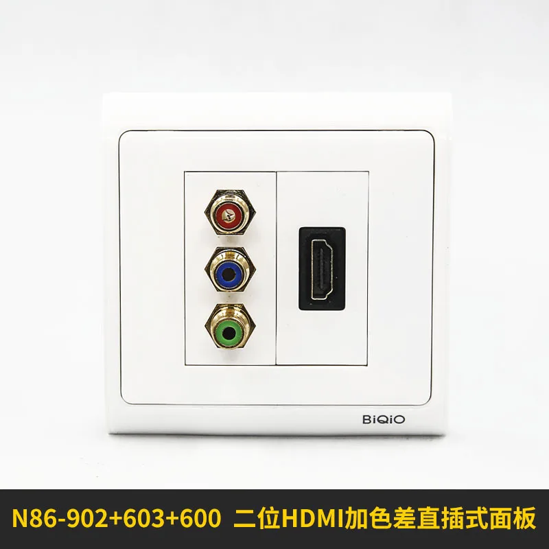 N86 902 + 600 603 HD plus разница в цвете разъем линии Многофункциональный проводки