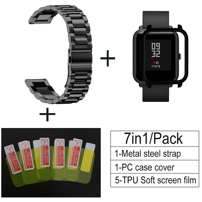 7 шт./упак. ремешок для часов из нержавеющей стали для Xiaomi Huami amazfit bip Youth Metal replacment наручный защитный ремень Чехол+ пленка для экрана