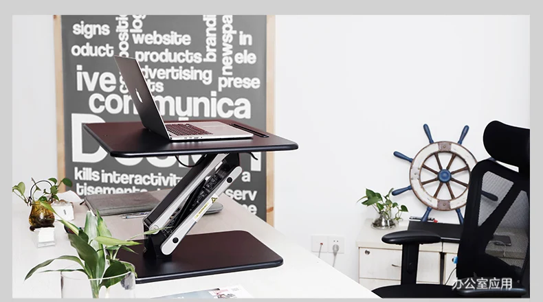 Loctek M3SS Sit Stand Desk Riser Easy Up Height Adjustable Computer Laptop Desk with Foldable Keyboard Holder 55X50cm