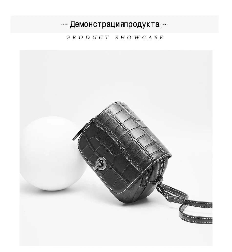 Zency, новая мода, верхний слой, яловая кожа, женская сумка на плечо, узор «крокодиловая кожа», маленькая круглая сумка-мессенджер, белый, черный